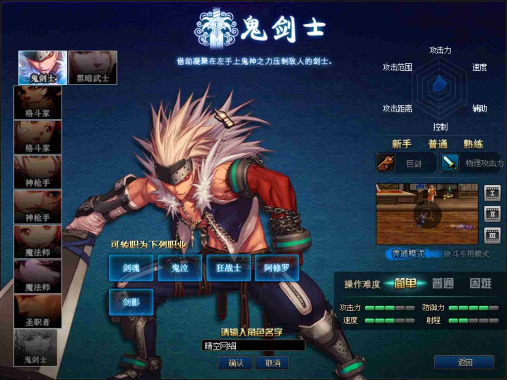 图片[2]-86牵梦微变-晴空网络