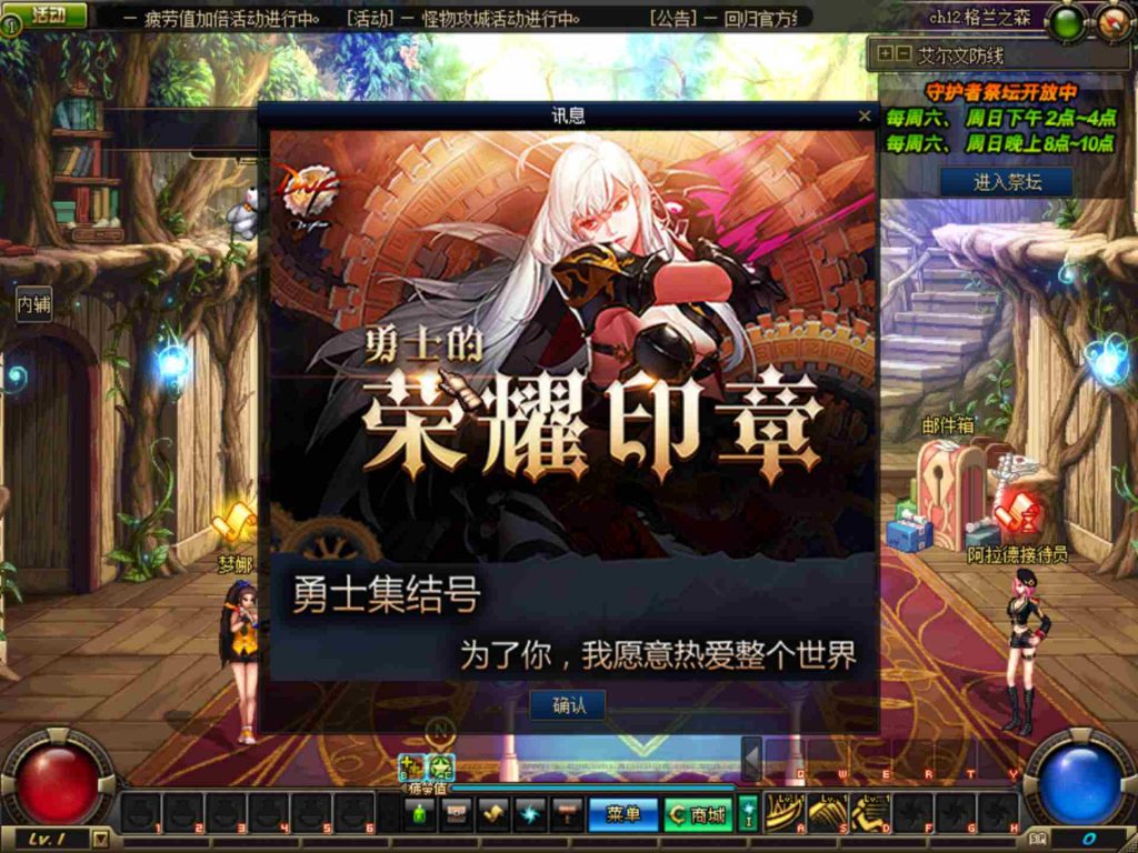 图片[3]-86牵梦微变-晴空网络