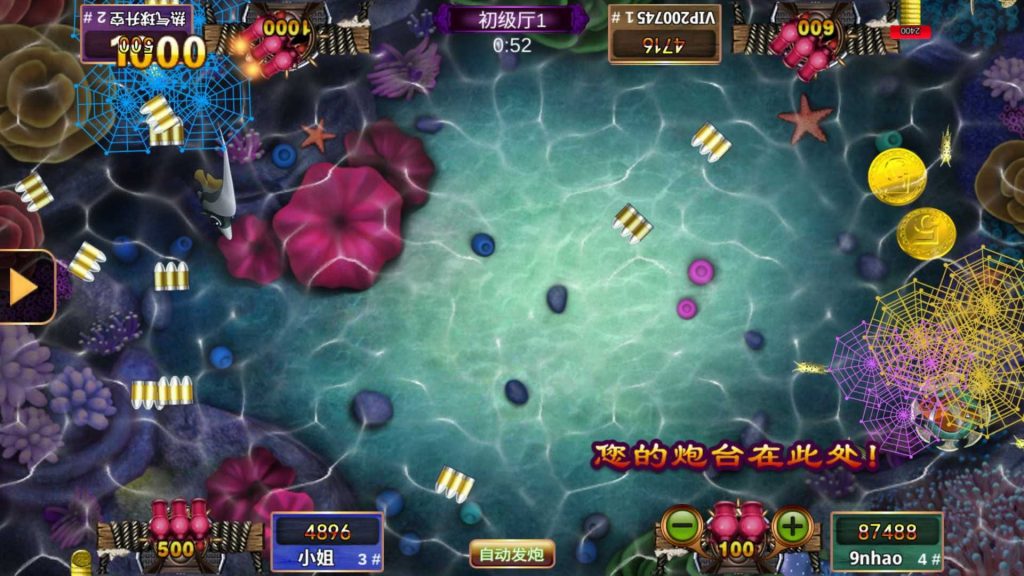 图片[7]-四海国际电玩城组件带机器人/完美修复版-晴空网络