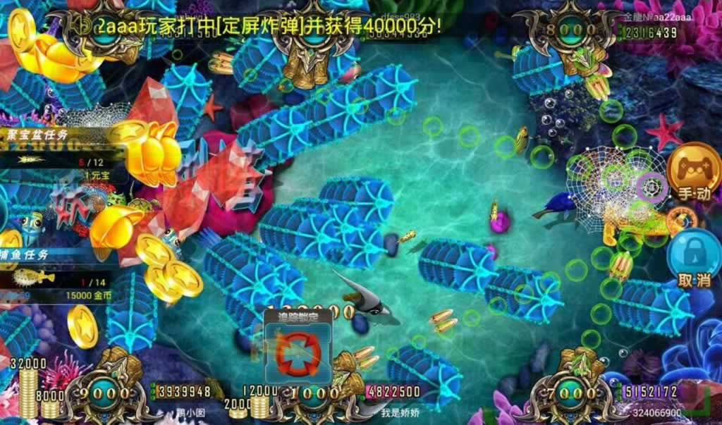 图片[6]-龙珠电玩城-晴空网络